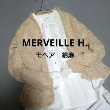 모헤어 가볍고 부드러운 베이지 니트 가디건 짧은 기장 멜베이유아쉬