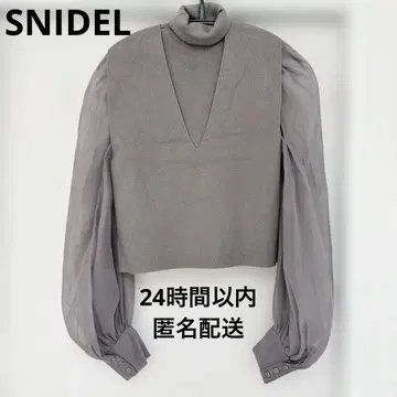 새상품급 SNIDEL 시어 슬리브 레이어드 니트 상의 ONESIZE 모카