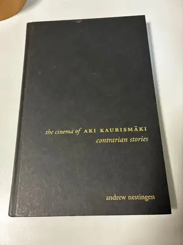 아키 카우리스마키 레어 시네마