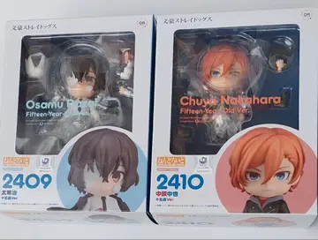 넨도로이드 문호 스트레이독스 다자이 오사무 나카하라 츄야 15세 Ver.