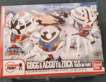 GOGG & ACC GUY & ZOCK Ver.GFT 도쿄 한정판