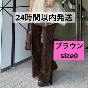 kastane 카스타네 벨로아 튤 팬츠 플레어 팬츠 브라운 0