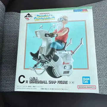 제일복권 드래곤볼 SNAP COLLECTION2 C상 거북선인