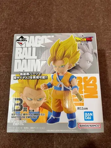 드래곤볼 다이마 제일복권 B상 손오공 미니 피규어