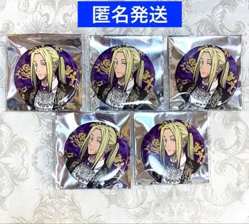 사카모토 데이즈 AMOCAFE 아모카페 캔뱃지 카가미네 5종 세트