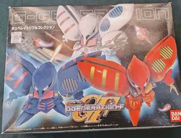 G-Generation F 프라모델 키트 큐베레이 3기 빨간색 레어