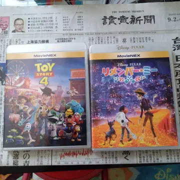 토이 스토리 4 & 리멤버 미 Blu-ray&DVD