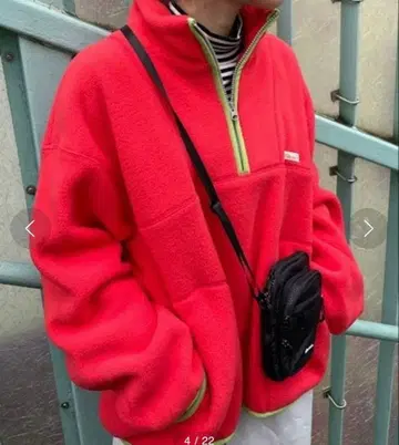 niko and - 네온 컬러 플리스 풀오버