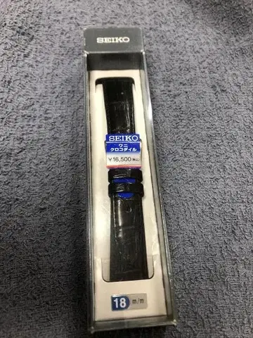SEIKO 블랙 18mm 크로커다일