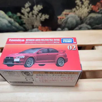 프리미엄 토미카 출시 기념 랜서 에볼루션 파이널 에디션