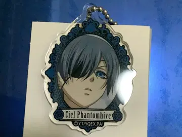 엘르 미니 아크릴 키링 블랙 집사