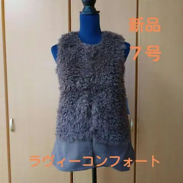 라비 컴포트 푸들 퍼 & 백 스타일 악센트 베스트