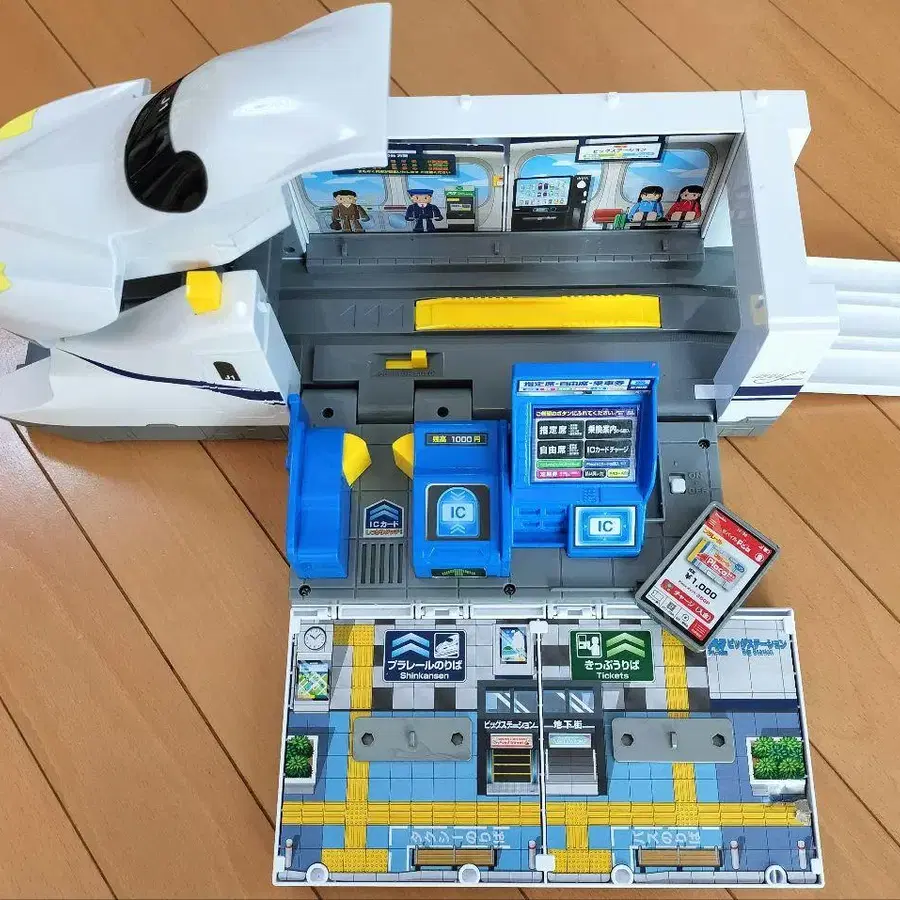 1번째 상품 이미지