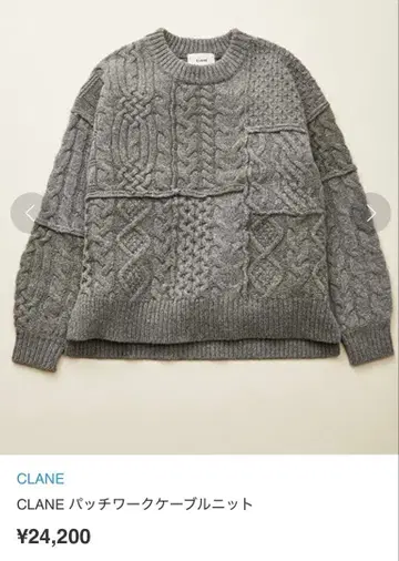 clane 케이블 니트 studios 빔즈 manof 스타일 미키