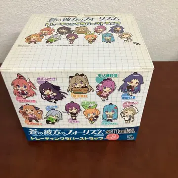 아오노 카나타노 포리즘 트레이딩 스트랩 박스