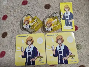 나의 히어로 아카데미아 가미나리 덴키 극락탕 1