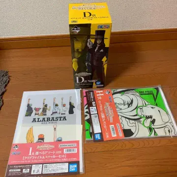 반다이 MASTERLISE EXPIECE 로브 루치 D상 덤 포함