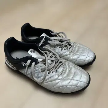 ATHLETA O-Rei Treinamento H001_2.0