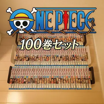 ONE PIECE 원피스 100권 세트 오다 에이치로