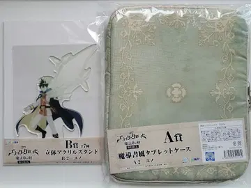 블랙클로버 유노 입체 아크릴 스탠드 태블릿 케이스 세트