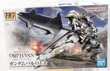HG 건담 발바토스 건담 프라모델 기동전사 건담 철혈의 오펀스