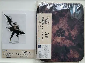 블랙클로버 아스타 아크릴 스탠드 태블릿 케이스 세트