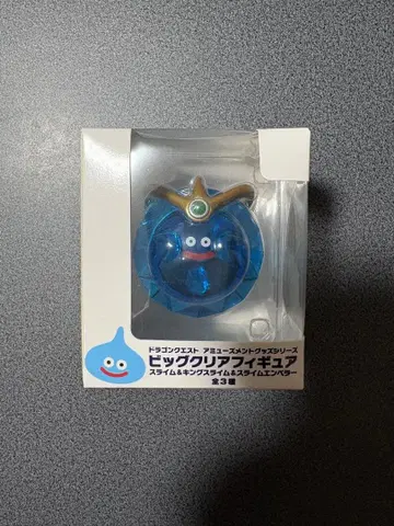 드래곤 퀘스트 AM 빅 클리어 피규어 슬라임 엠퍼러