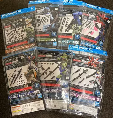 [ 미조립품 ] 1/144 건담베이스 한정판 시스템 웨폰 키트 7세트