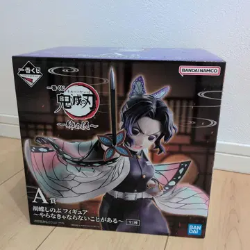 귀멸의 칼날 언니의 원수 코쵸우 시노부 피규어 A상