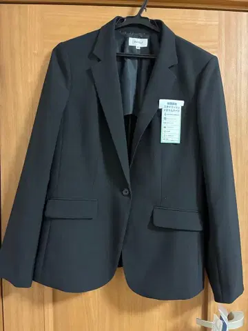 블랙 취업 정장, 스커트