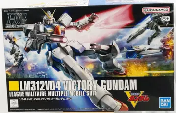 HGUC 165 빅토리 건담 건담 프라모델 기동전사 V 건담