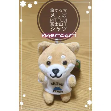여행하는 마메시바 Mt.FUJI 후지산 티셔츠