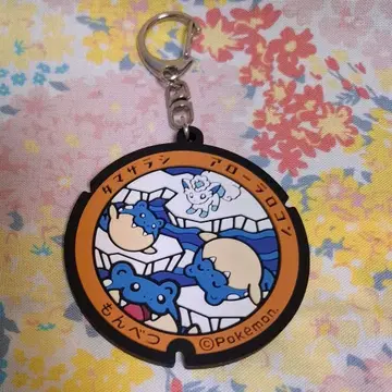 포켓몬스터 포케뚜껑 타마자라시 알로라로라