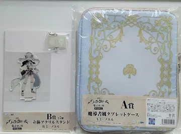 블랙클로버 노엘 태블릿 케이스 아크릴 스탠드