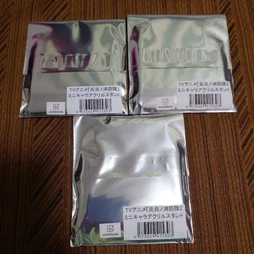 [ 미개봉품 ] 염염소방대 3장 아크릴 스탠드 3개 세트