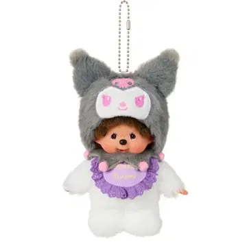 [ 최신 ] 몬치치 x 쿠로미 키체인 몬치치 쿠로미