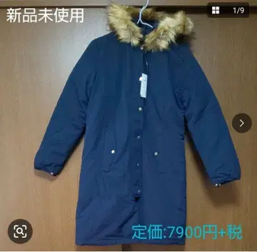 충전솜 후드 롱 자켓 [Right-on]