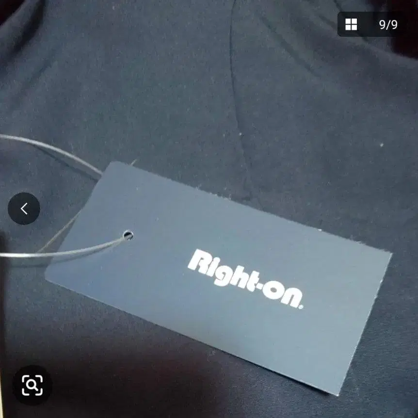 9번째 상품 이미지