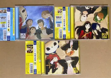 드라마 CD [ 페르소나 4 ] Vol.1.2.3 3장 세트