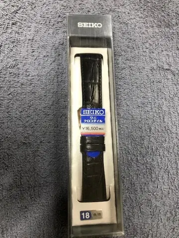 SEIKO 크로커다일 18mm 골드 버클