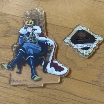 아토베 케이고 아토베 왕국 건국 기념제 2024 복권 메이트