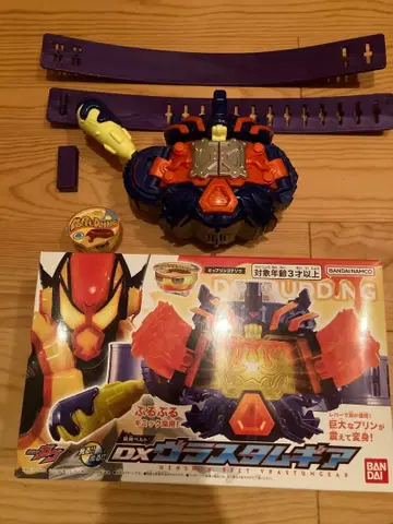 가면라이더 가브 DX 브라스 탐 기어