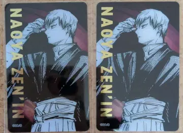 주술회전 전시회 금박 클리어 카드 컬렉션 젠인 나오야