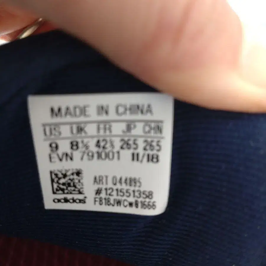 7번째 상품 이미지