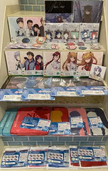 제일복권 에반게리온 묶음 판매