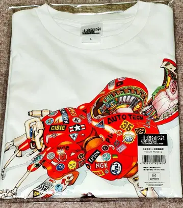 오토모 가츠히로 x 공각기동대 T셔츠 L사이즈