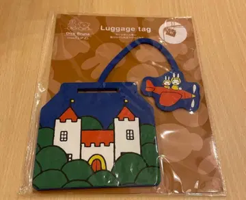 [ 주말 한정 가격 ] 스튜디오 클립 미피 수하물 택 비행기