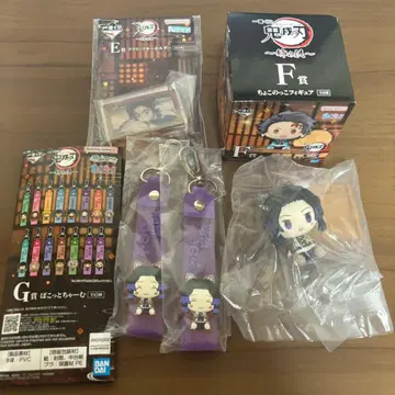 귀멸의 칼날 제일복권 | 코쵸우 시노부 세트