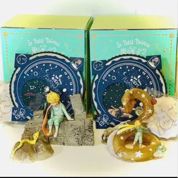 Le Petit Prince ZuandPi 별의 왕자님 2 카이요도