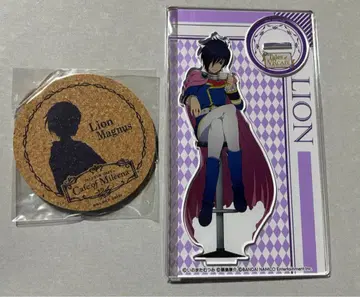 테일즈 오브 데스티니 리온